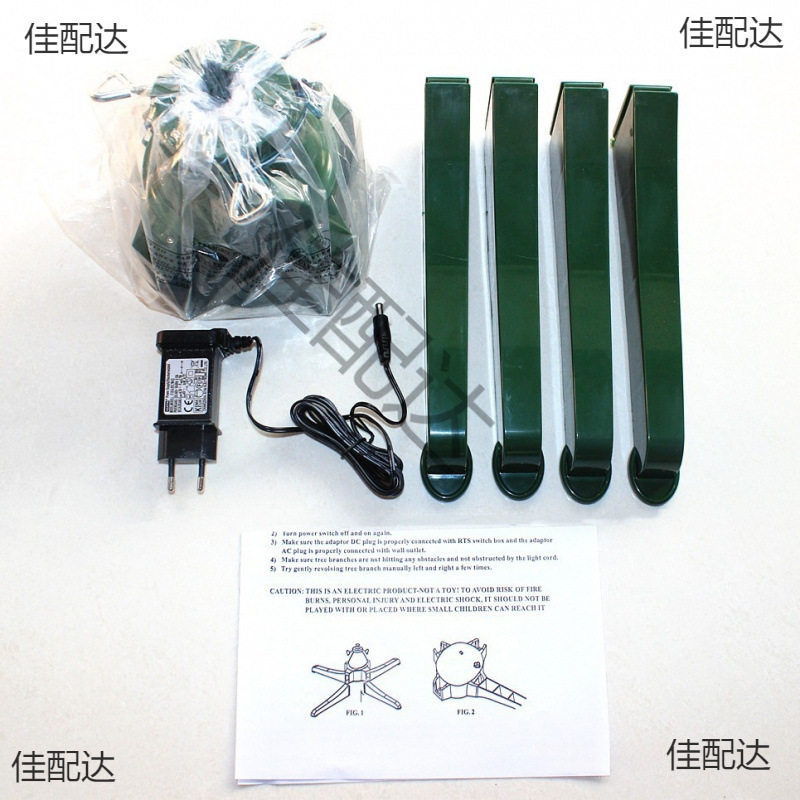 多规格插头 大号圣诞树电动旋转底座树脚支架 双向来回旋转