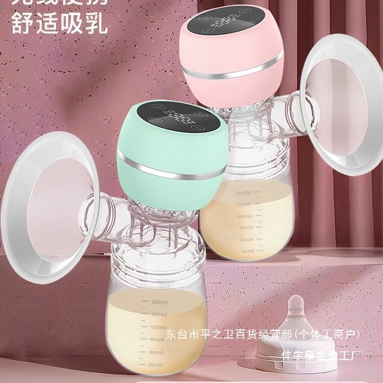 电动吸奶器一体式无线电动自动挤拔奶器孕产妇产后静音吸力大批发