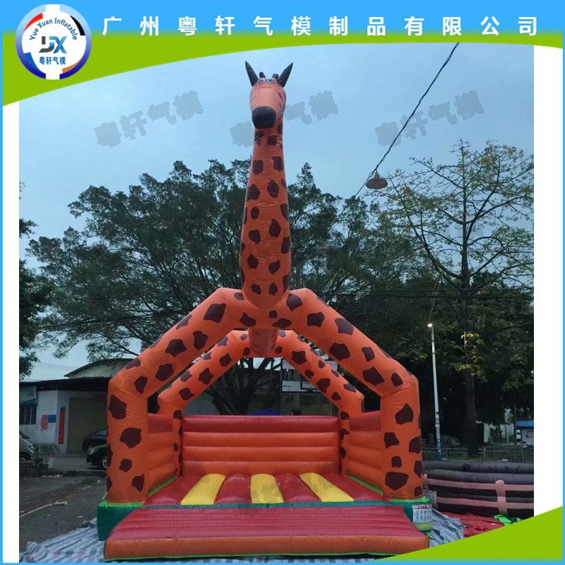 长颈鹿卡通充气拱门气模开业庆典
