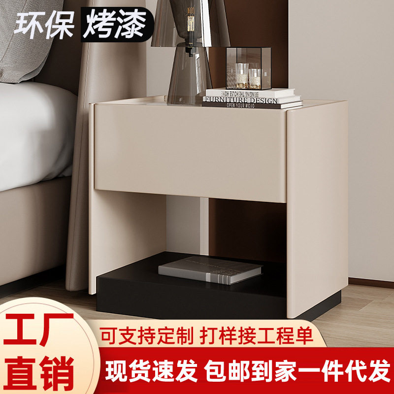 意式极简实木烤漆床头柜现代简约轻奢高级感岩板家用卧室床头收纳
