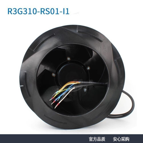 原装进口德国 R3G310-RS01-I1 200-277V 3.2A 730W净化离心风机