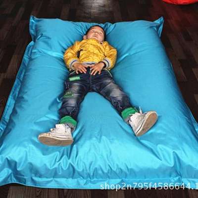 豆袋儿童 140*100cm 懒人沙发 成人座椅沙发椅