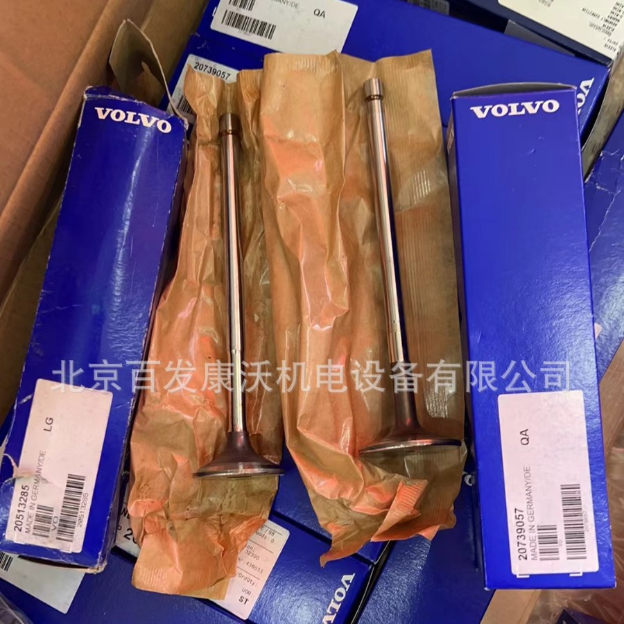 沃尔沃发动机喷油器20739057