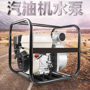 山东工厂现货小型4寸手抬框架式水泵农田灌溉泵城市排污抽水泵