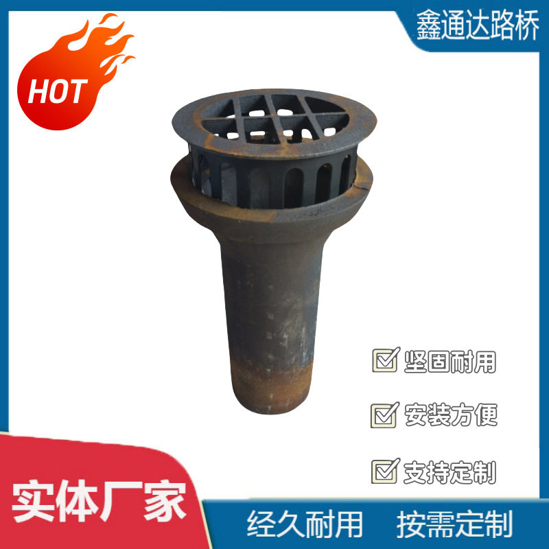 厂家直供桥梁铸铁泄水管圆形矩形泄水管高速排水管含篦子