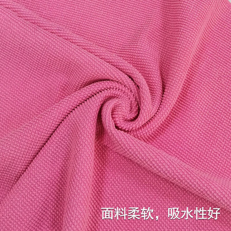 VLEN无尘擦拭布彩色抹布洁净抹布干湿两用不易掉毛