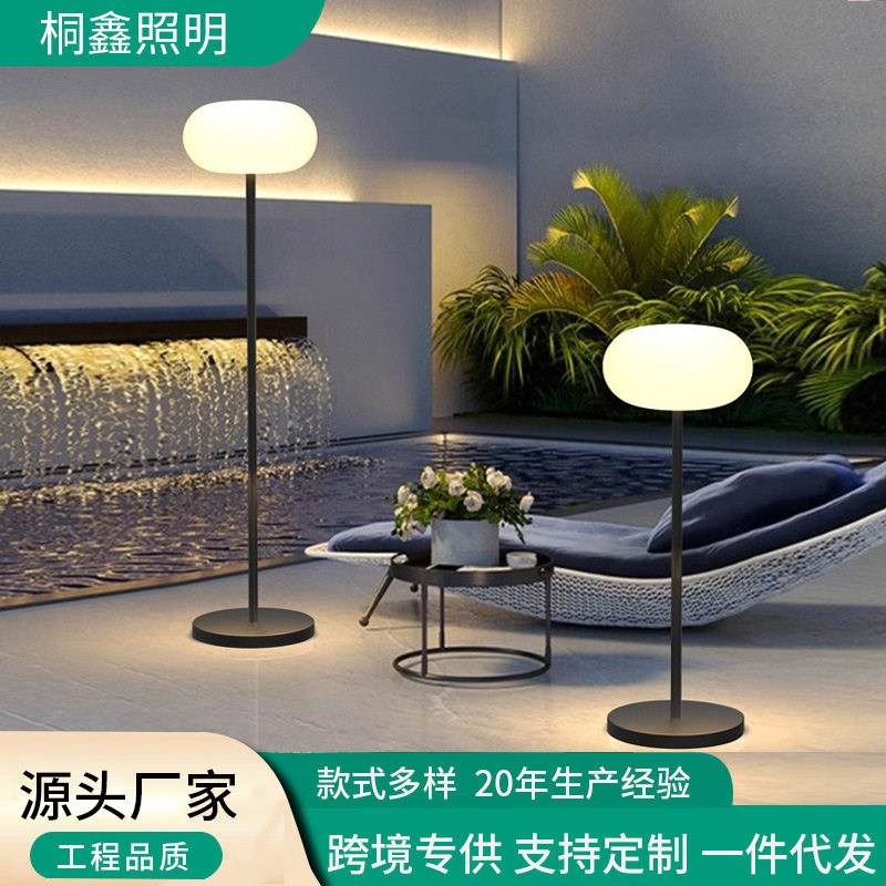 2026新款太阳能灯户外防水草坪庭院灯室外氛围露台别墅花园落地灯
