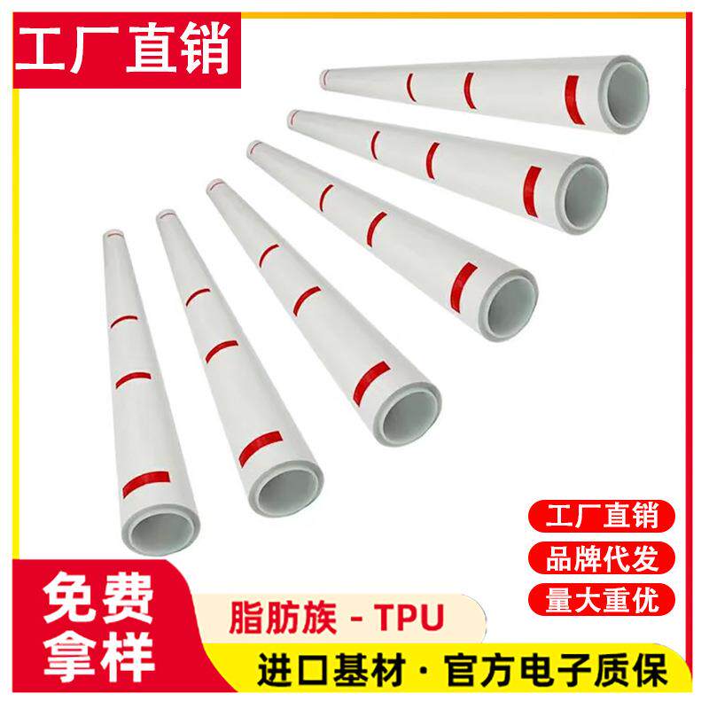 工厂直销汽车tpu隐形车衣高清透明膜PPF防剐蹭漆面保护膜