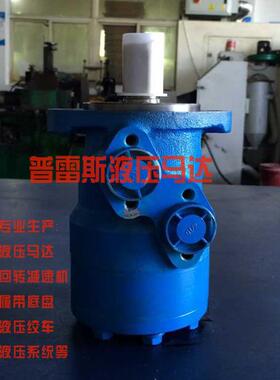 菏泽市101-1819M+S马达