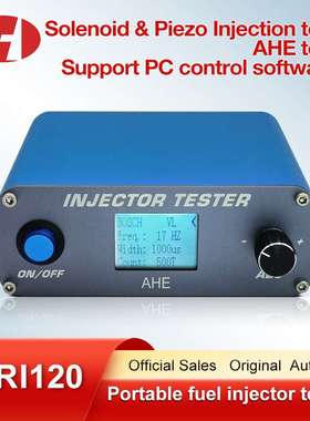 CRI120 Piezoelectric coil piezoelectric injector tester