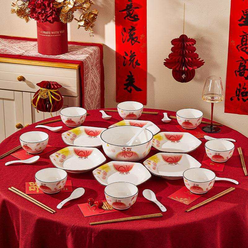 釉下彩碗碟盘家用2025新款过年陶瓷餐具套装高颜值釉下彩碗具乔迁