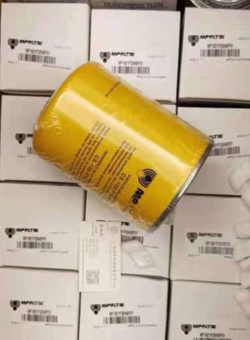 意大利mp翡翠FMP0392BAA6A10NP01原装进口