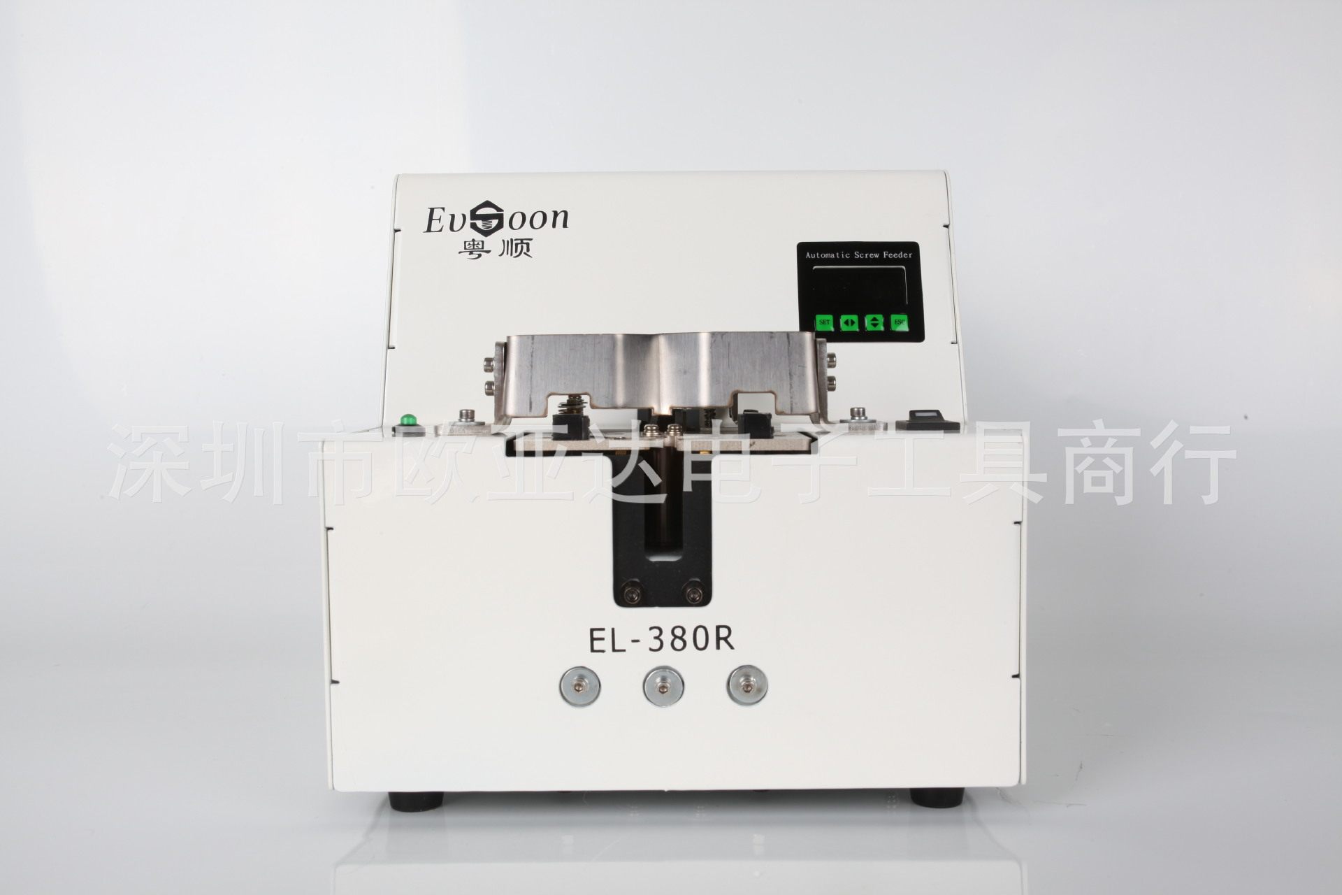 380M大料仓螺丝供料器手打螺丝供料机滚筒上料3.0-6.0调轨螺丝机