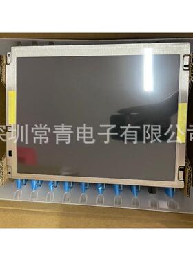 NL8060BC26-35C显示屏10.4英寸液晶面板800*600型号齐全屏幕现货