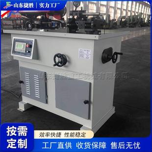 全自动锯片磨齿设备木材加工平齿研磨机家具制造圆锯磨齿机