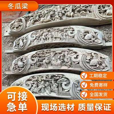 供应 冬瓜梁 防腐木 菠萝格 古建材料 木屋材料建筑木方
