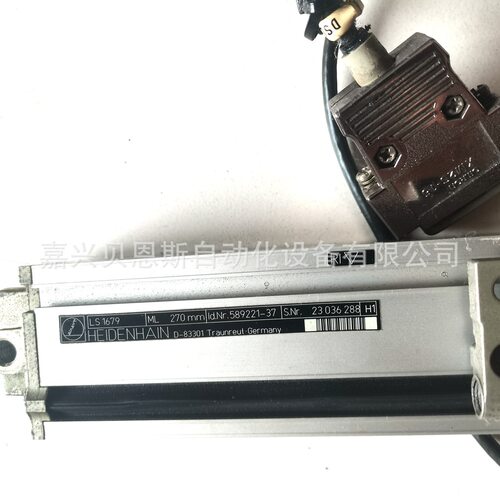 LC483/5 10nm ML420mm ID557649-08/689680-08海德汉原装光栅尺