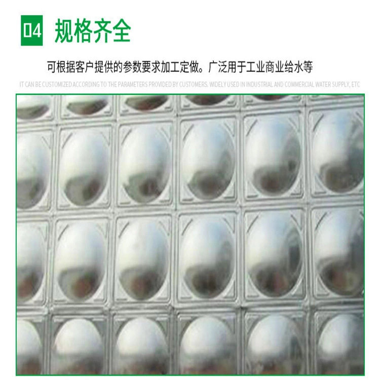 厂家供应304不锈钢无菌水箱/316纯水箱0.5吨1吨饮料罐2吨圆形水箱