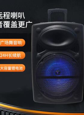 德国2025新款YF15寸广场舞音响户外舞台演出便携式大音量音箱