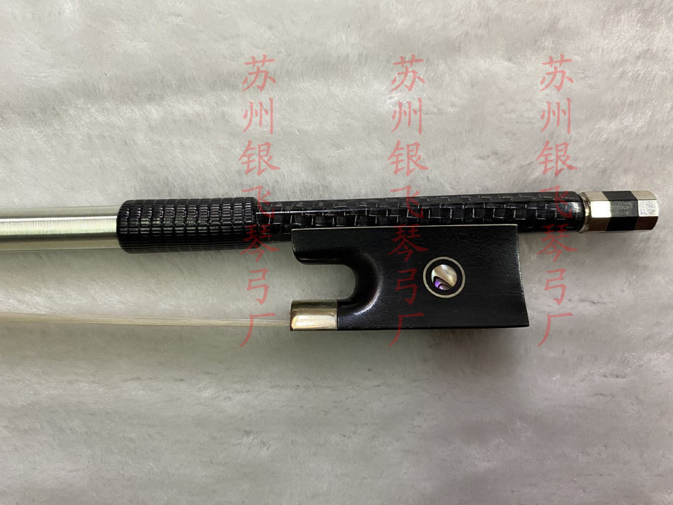 银丝碳纤格纹碳纤维白马尾小提琴琴弓