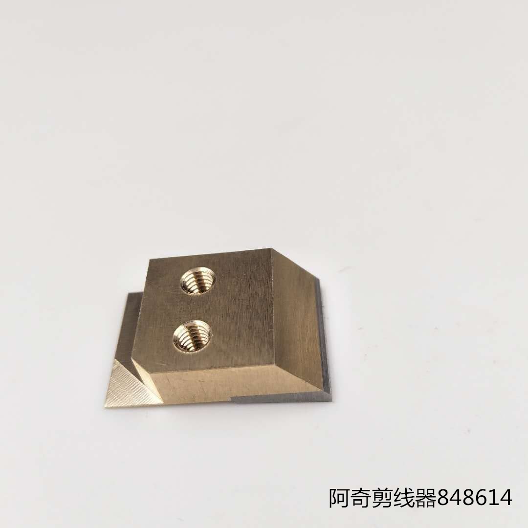 阿奇夏米尔剪线器原厂品质包邮