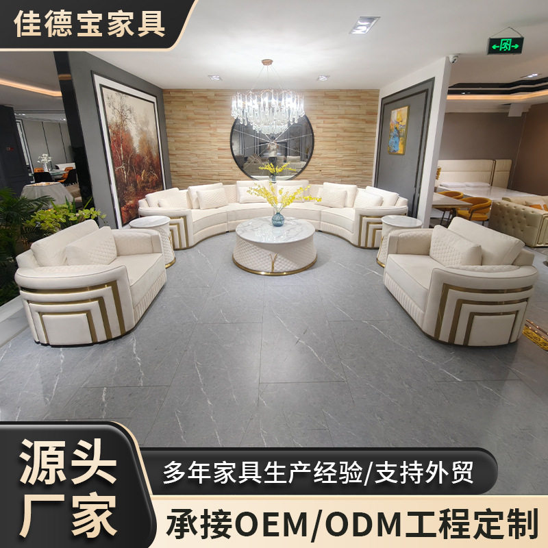 现代经典轻奢后现代实木框架沙发别墅高端客厅家具绒布艺三人沙发