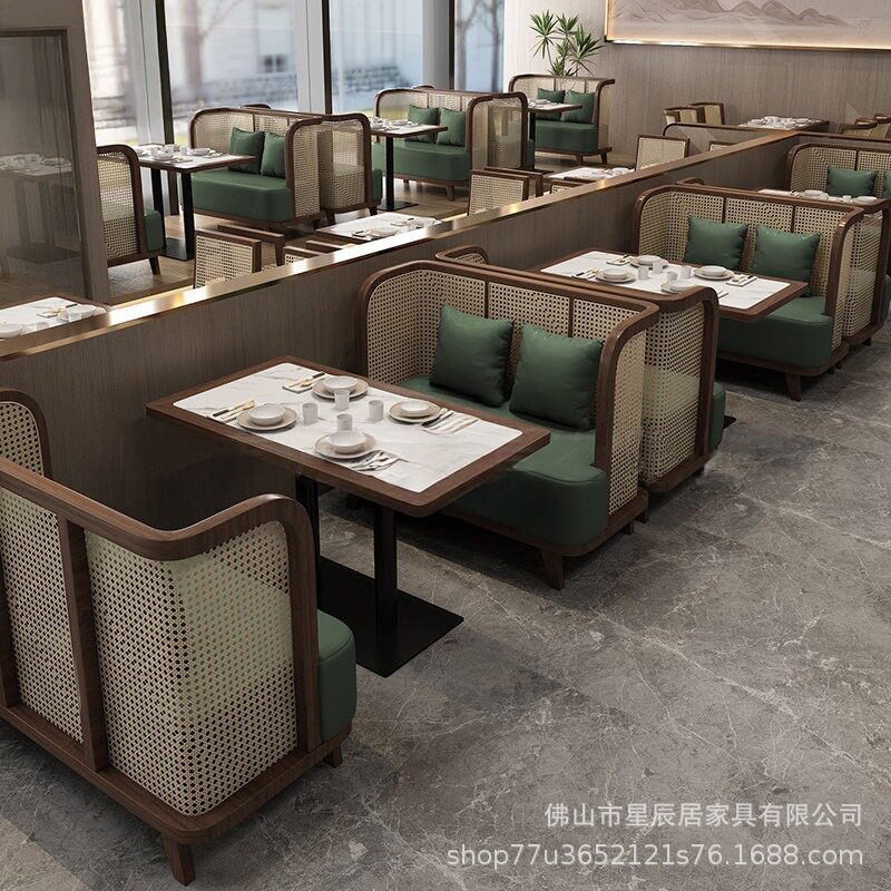 中西餐厅卡座沙发组合酒店日料火锅餐饮店商用小吃面馆汉堡店桌椅