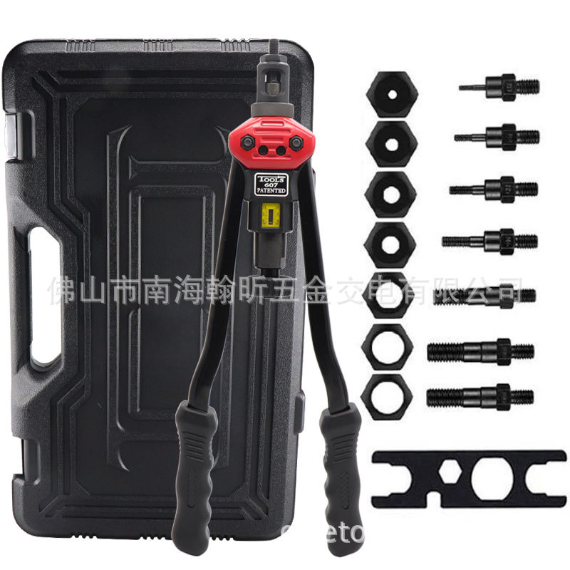 跨境海飞鲨胶合装607手动拉母枪铆螺母工具铆接工具M3-12拉姆头