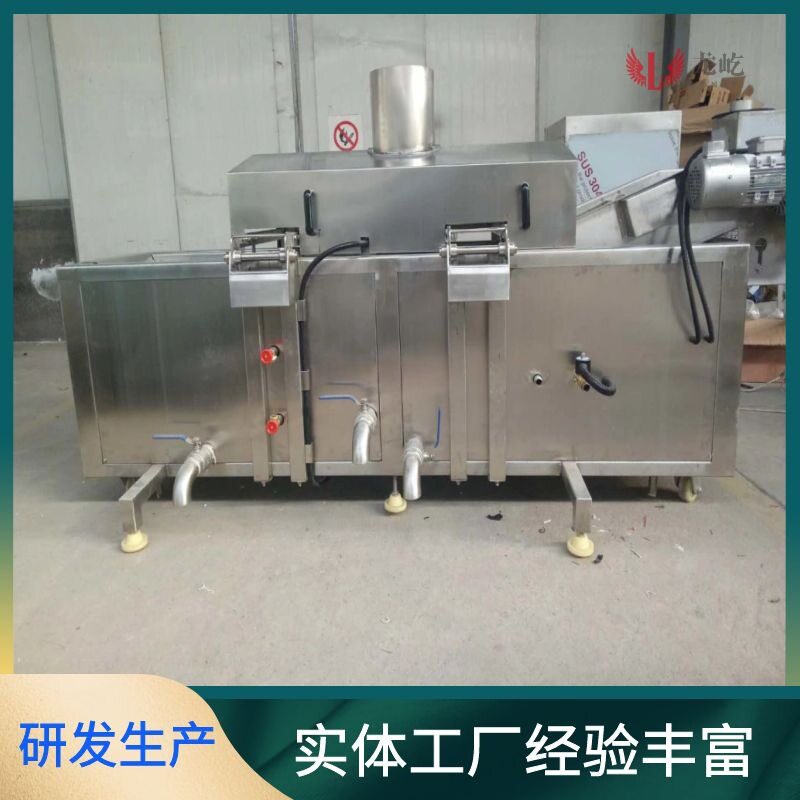煎饼果子薄脆油炸机器自动刮渣脆皮油炸机自动控温薄脆油炸机