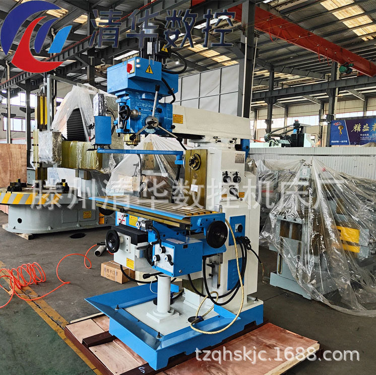供应ZX6350钻铣床 金属钻铰扩孔铣削X6432立卧钻铣两用可加数显