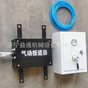 矿用气动扳道器井下运输22kg道岔风动搬道器道岔用手动搬道器