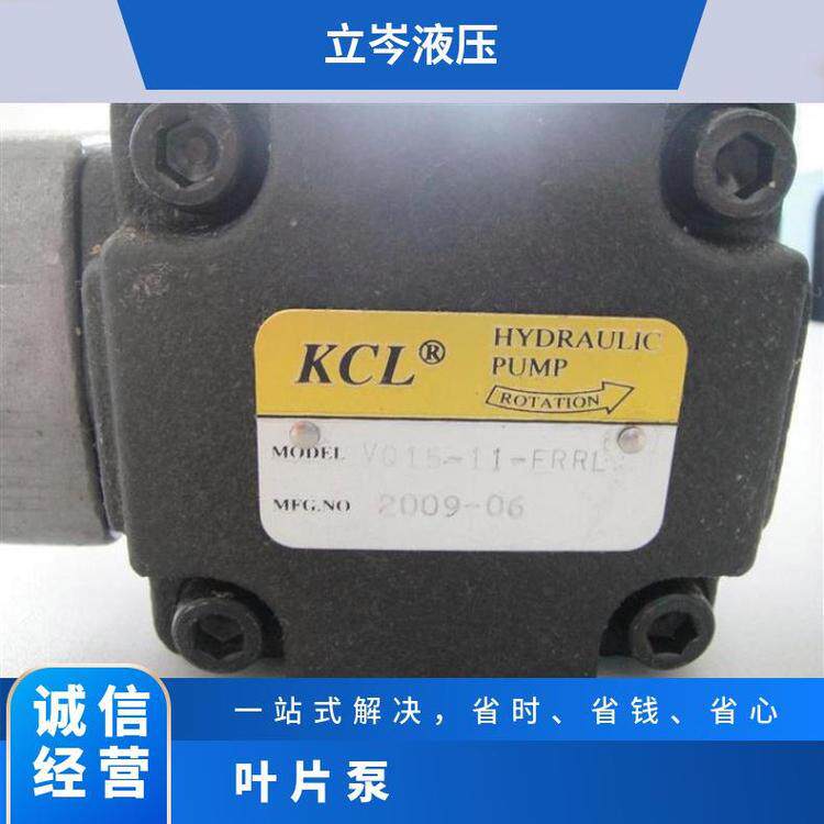 HVQ20-14-F-RAA-01HVQ20-17/19/23-F-RAA-01凯嘉KCL叶片泵