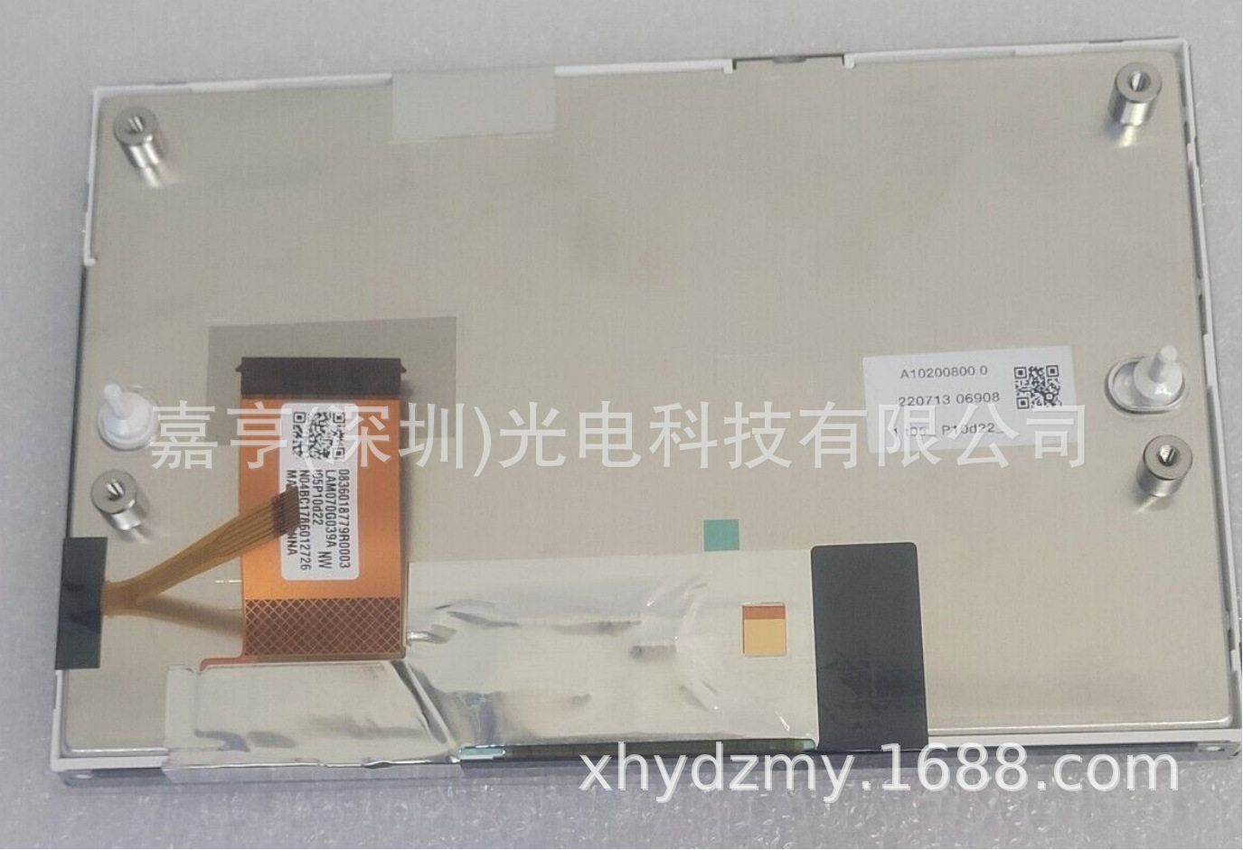 原装7寸LAM070G039A车载仪表盘液晶屏显示屏内屏幕