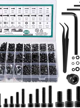 工厂直销2020PCS螺栓螺母分类M2M3M4M5合金钢黑色套装组合