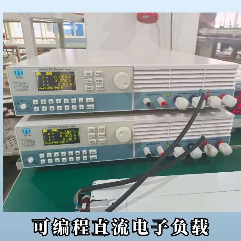南京嘉拓可编程直流电子负载JT6321A/JT6322A/JT6323A/JT6324A