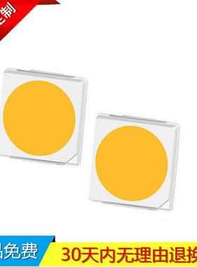 厂供应3030高压灯珠三安1W芯片12000K色温21V电压LED发光二极管