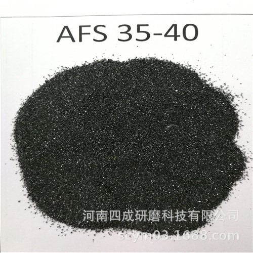AFS45-50铬铁矿砂50-100目铸造砂/40-70目AFS40-45 铬矿砂铸材