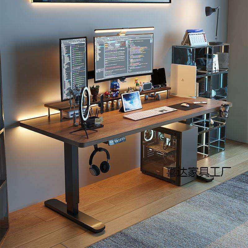 智能升降电脑桌电动桌腿办公工作台可升降桌子家用实木书桌电竞桌
