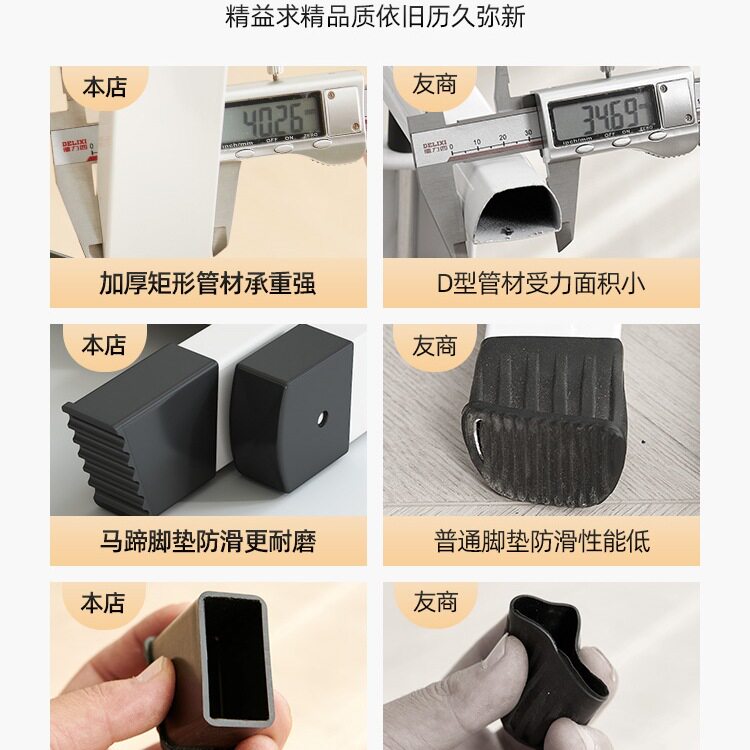 梯子家用折叠伸缩小型轻便三步梯凳多功能人字梯踏步爬梯收缩楼梯