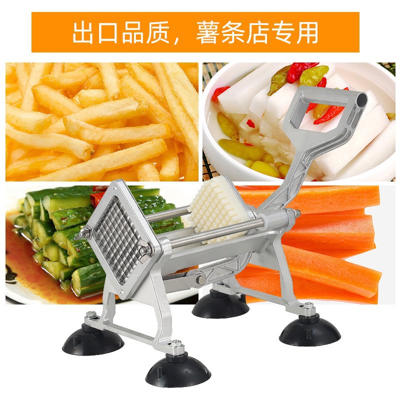 手动多功能吸盘切条机