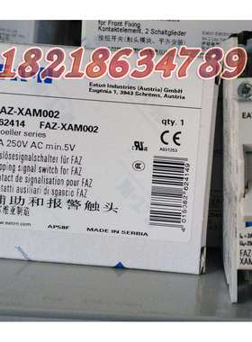 EATONFAZ-XAM002穆勒微断2对转换触点