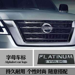 新款途乐Y62车标后尾门贴标PLATINUM标志装饰贴改装专用字标专用