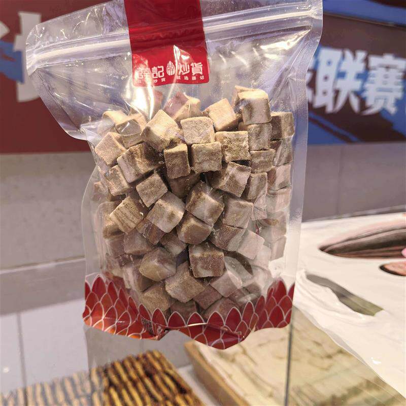 薛记炒货冻干生椰拿铁咖啡新体验越嚼越香不甜嚼着吃的美味咖啡块