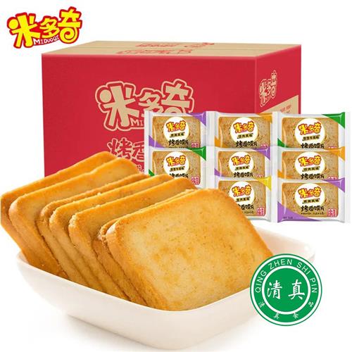 清真米多奇烤馒头片烤香馍丁单肩包早餐饼干小包装零食下午茶点心