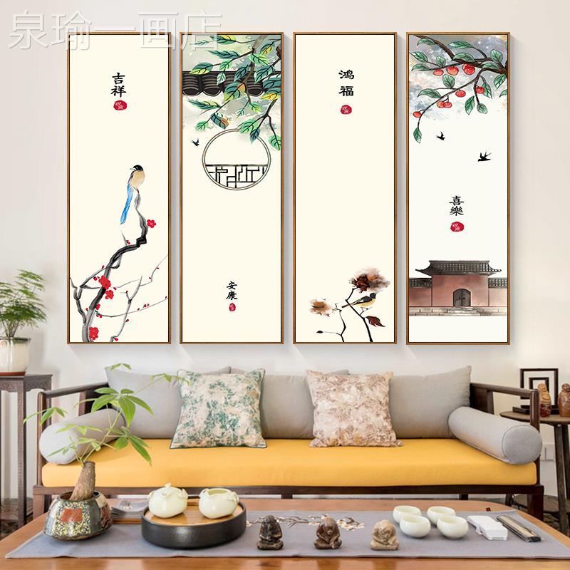 网红新店中式装饰画水墨荷花客厅背景四墙壁挂禅意酒书房画茶联室图片