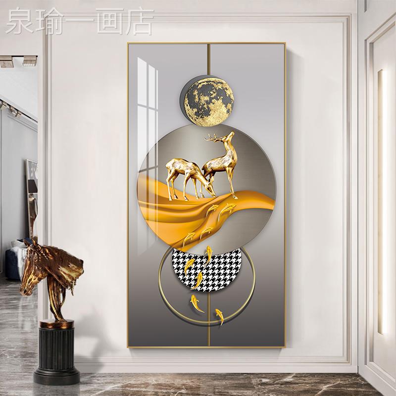 网红鱼福鹿装饰北欧轻画奢走廊尽挂关画楼梯玄过头道竖版壁画玄幻图片
