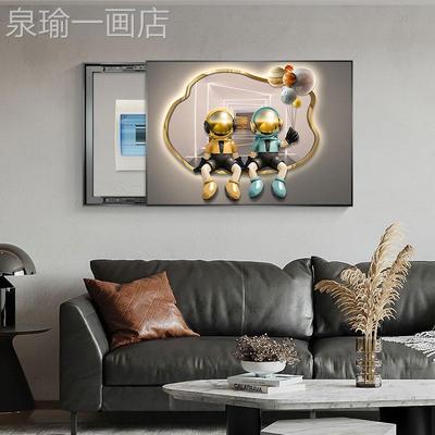 网红航员表箱装饰画太空免打电宇电孔配电画箱强遮挡电闸盒开关挂