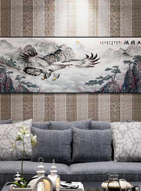 网红百特画好大字展宏图挂画新中式公室装饰客厅画大鹏展翅墙办壁