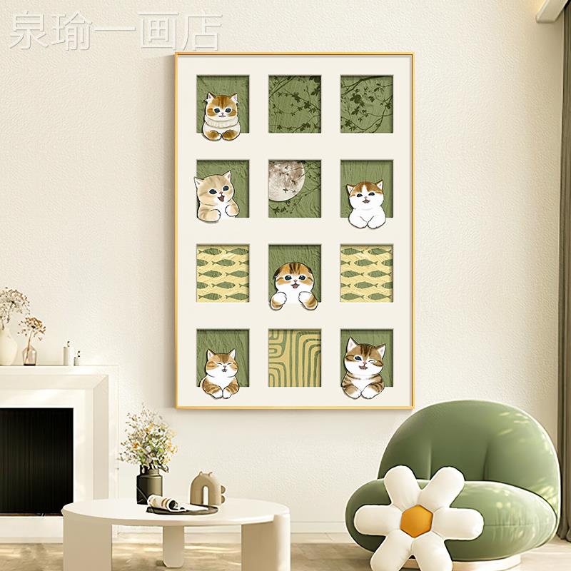 网红代简猫咪兔子玄关装饰画卡通客厅挂画欧北约风动物走过道壁廊