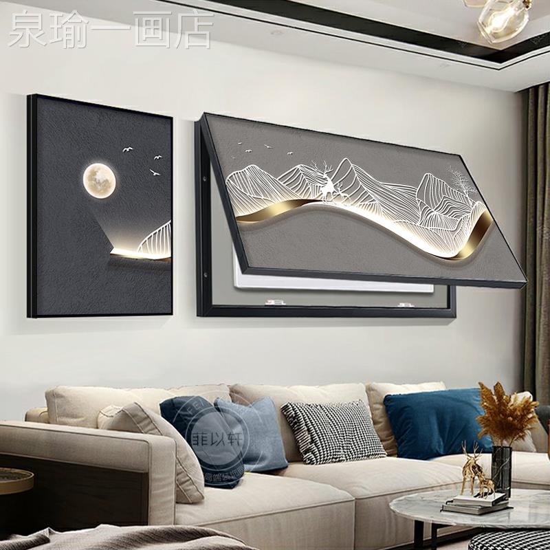 网红几何简鎏金电画表箱装饰极象抽遮挡配电箱开关电闸两盒联组合图片